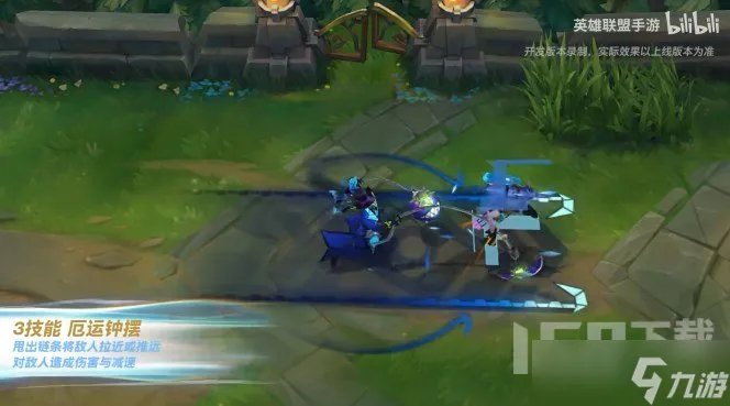 英雄联盟手游锤石新皮肤预览 英雄联盟手游盗梦暗影锤石