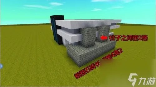 迷你世界别墅内部装饰图 迷你世界别墅建造教程