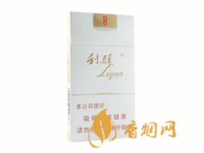 利群香烟价格表图大全一览表 利群香烟多少钱一包