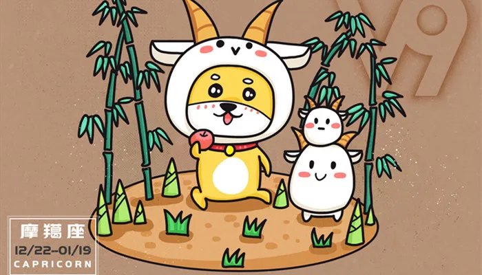 星座中谁才是老大 十二星座谁是老大