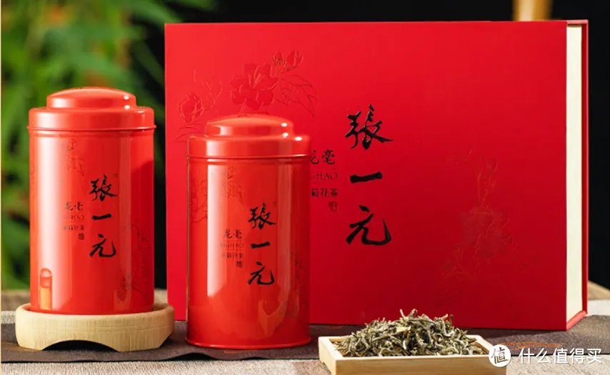 中国茶叶十大品牌最新排行, 茶叶品牌排行榜前十名