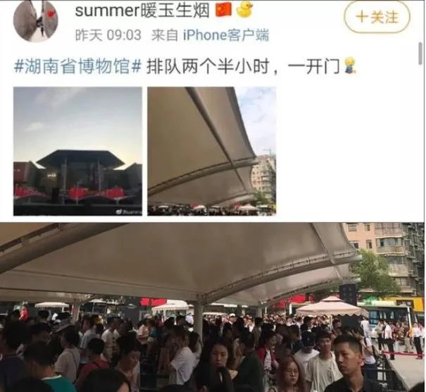 6614桌排队等吃饭什么情况：这么壮观的画面来看看