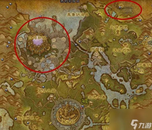 魔兽世界德拉诺稀有坐骑刷新规律及刷新点 坐骑盘点及获取方法