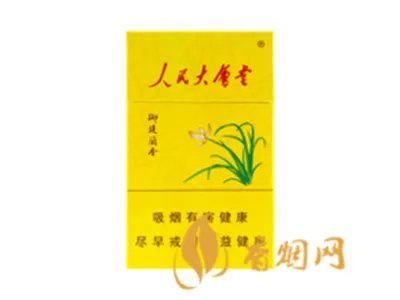 人民大会堂香烟价目表及图片2020 人民大会堂香烟多少钱一盒2020