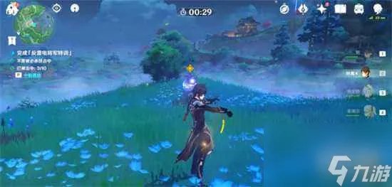 原神反雷电将军特训怎么过-反雷电将军特训任务全流程攻略