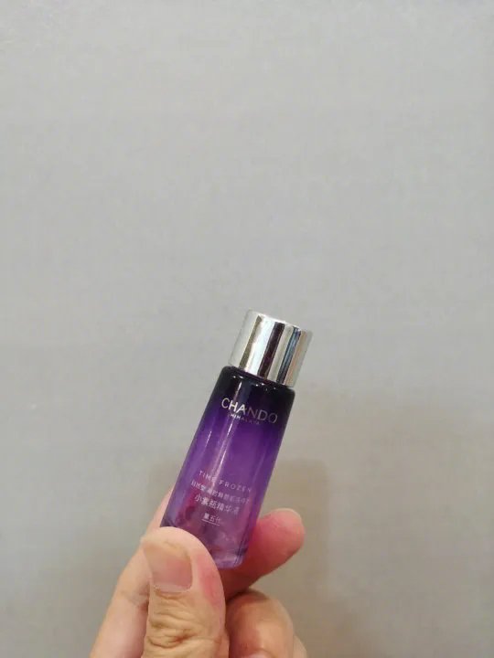 幸亏提前入了自然堂小紫瓶小样