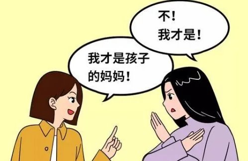 全国首例同性伴侣争抚养权案宣判结果如何？