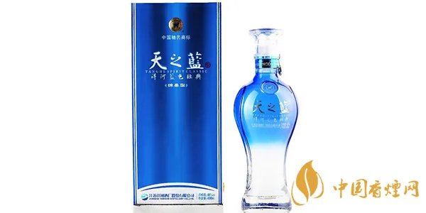 洋河蓝色经典海之蓝42度价格 洋河蓝色经典多少钱一瓶