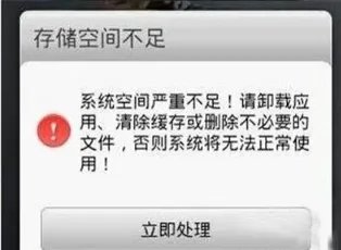 王者荣耀为什么下载不了 下载不了怎么办