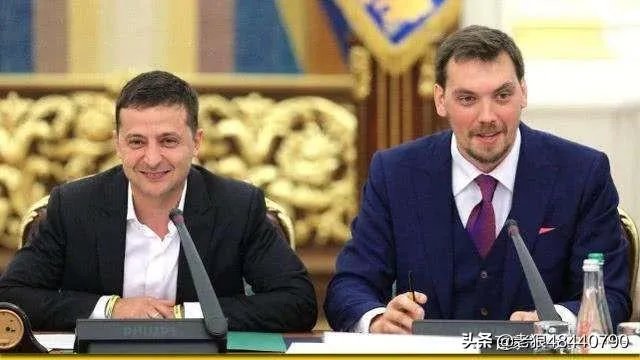 怎么看待乌克兰总统泽连斯基驳回总理贡恰鲁克辞呈？