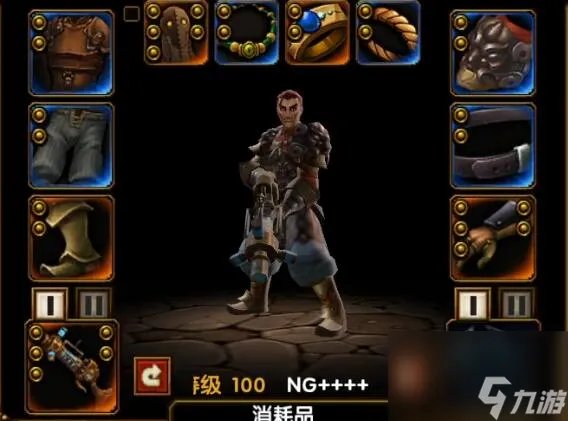 火炬之光2异域行者流派攻略