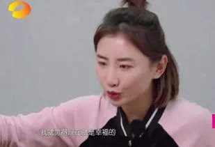 何雯娜退出节目原因是什么 根据节目组这边的安排