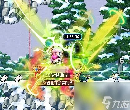 冒险岛双弩精灵角色怎么样 冒险岛双弩精灵职业属性介绍