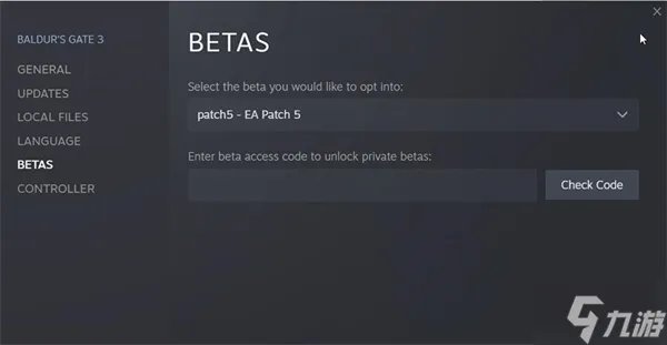《博德之门3》复仇之炉松动石头弄开方法