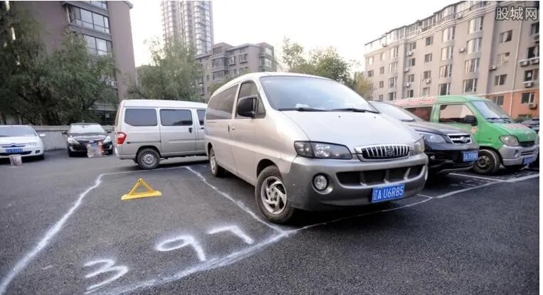 北京首部停车法规出台 新政全部内容是什么？