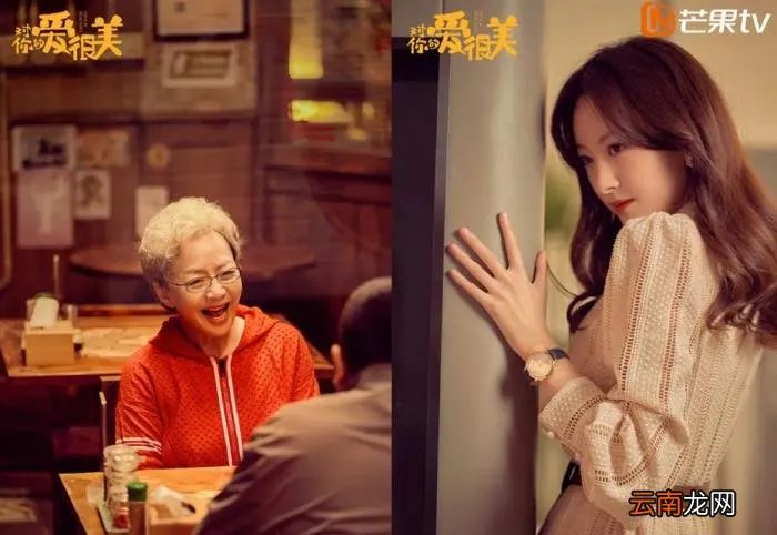 张嘉译再次出演爸爸角色 张嘉译最新消息