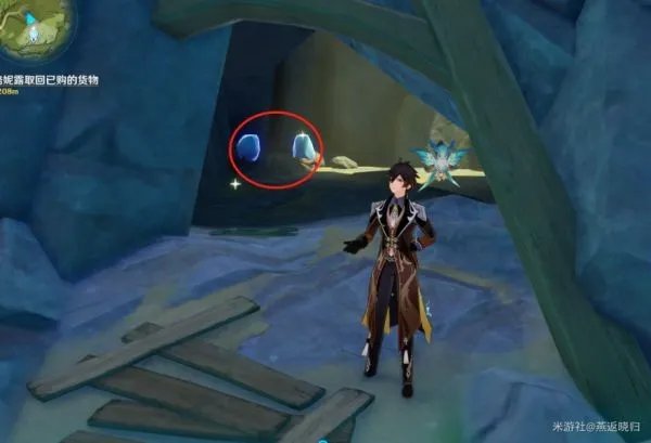 《原神》夜泊石位置大全 原神夜泊石在哪里采集