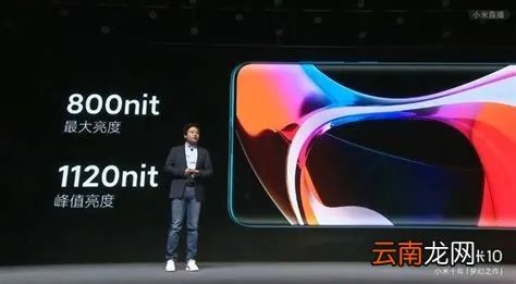 小米924发布会，小米手机每年发布会是什么时候？