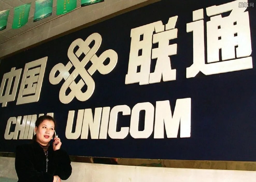 中国联通将发财报 曾因错失4G时代商机致净利润暴跌