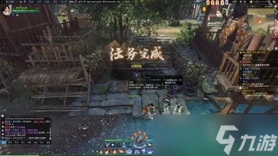 逆水寒手游声如银铃奇遇怎么完成 详细完成攻略推荐