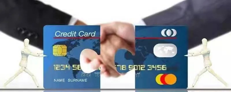 UMSS交易是什么意思