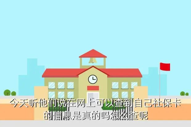 湖北省人事厅网站，湖北人事厅职改办具体地址