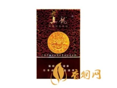 真龙香烟价格表图最全最新系列2020