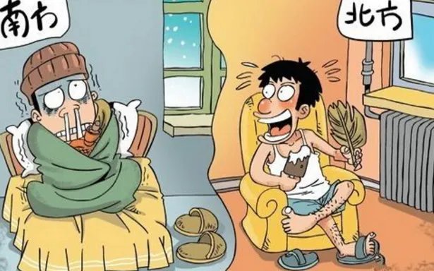 南方供暖尝试破冰是怎么回事？