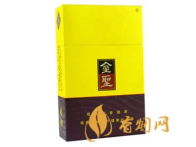 金圣香烟价格以及图片全部价格表