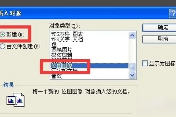 coreldraw x4 sp2精简版