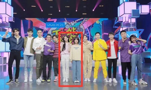 沈月未修图集体脱粉照片曝光又矮大象腿 未修图女明星图片太吓人