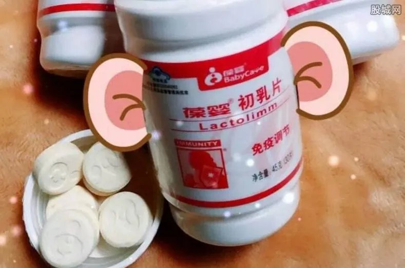 葆婴中国总裁离职 仅任职8个月史滨海离职原因披露