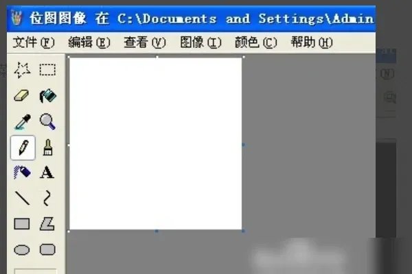 coreldraw x4 sp2精简版