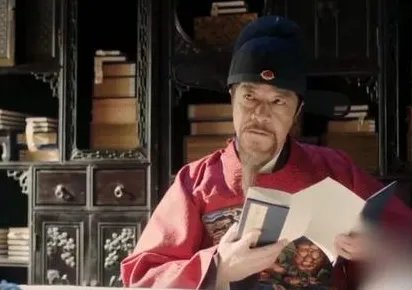 三省六部制指的是什么 他们相当现在什么部门