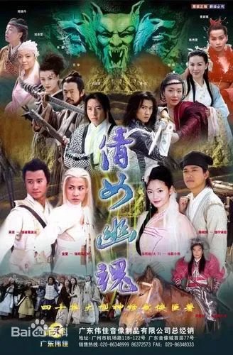 神箭电视剧42全集免费看