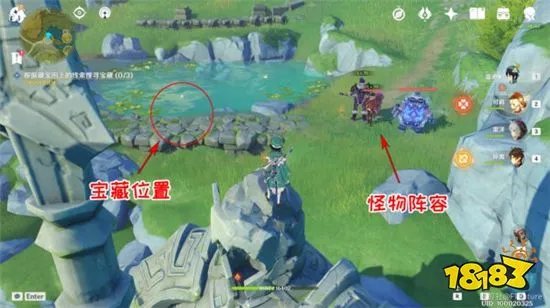 原神天遒宝迹任务怎么做 天遒宝迹任务流程攻略