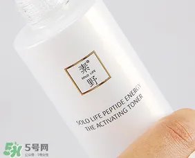 素野多肽赋活修护套装多少钱?素野多肽赋活修护套装价格