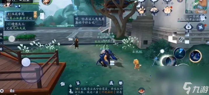 新笑傲江湖手游东方不败怎么获取 东方不败获取途径