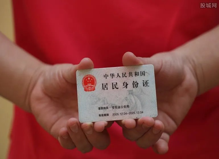 浙江检察黑产业链 2亿余条个人信息卖了2000余万