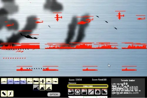 黑暗海军战争2怎么玩？