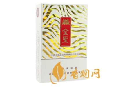 金圣香烟价格以及图片全部价格表