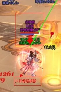 团队事件监控怎么安装