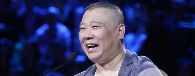 张涵予骂郭德纲怎么回事 两人不和的传闻始末