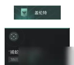 eve无人机怎么搭配 无人机搭配攻略