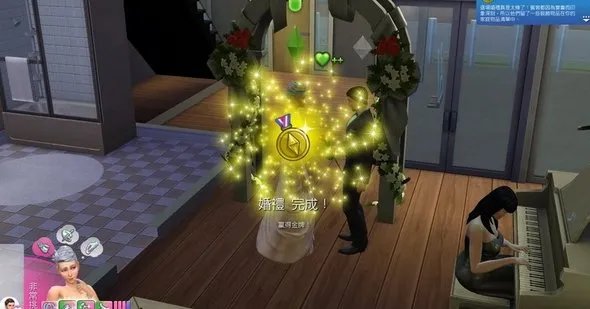 iphone4模拟人生怎么让市民跟着音响跳舞？