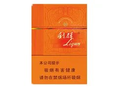 利群香烟价格表图大全一览表 利群香烟多少钱一包