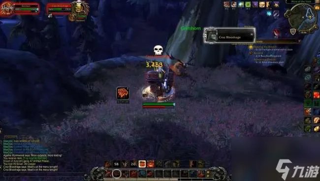 魔兽怀旧服暗夜精灵坐骑在哪买 坐骑最新掉落在哪里与获取方法