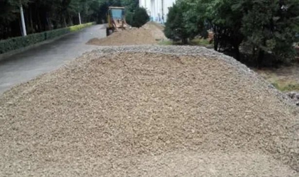 什么是级配碎石