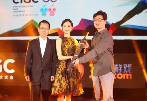 女神驾到！ 刘诗诗现身37《轩辕剑之天之痕》发布会