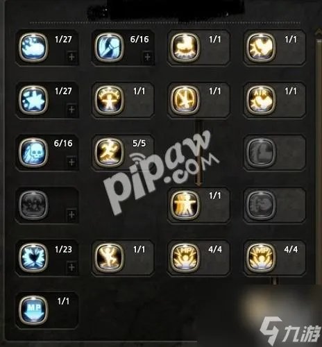 龙之谷冰灵pk加点 龙之谷手游冰灵技能介绍